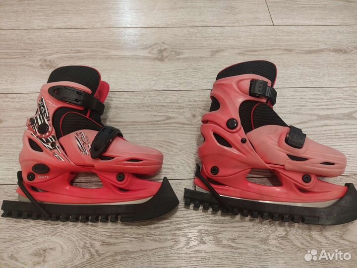 Коньки детские раздвижные 30-33