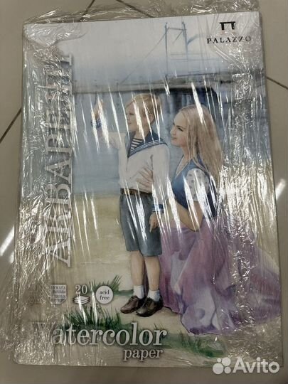 Бумага для акварели А3 297х420 20 листов