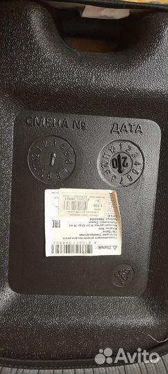 Детское автокресло 15 до 36 кг