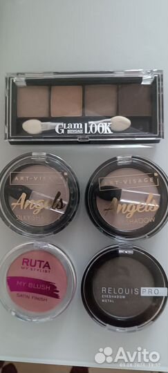 Тени для век новые