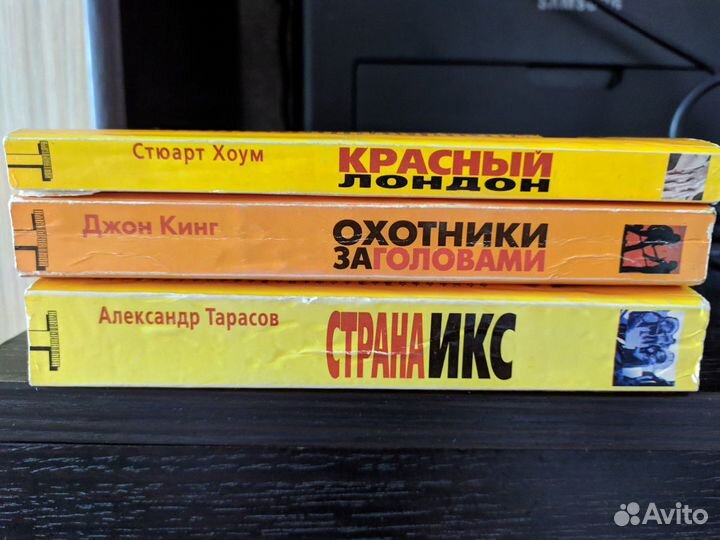 Альтернатива