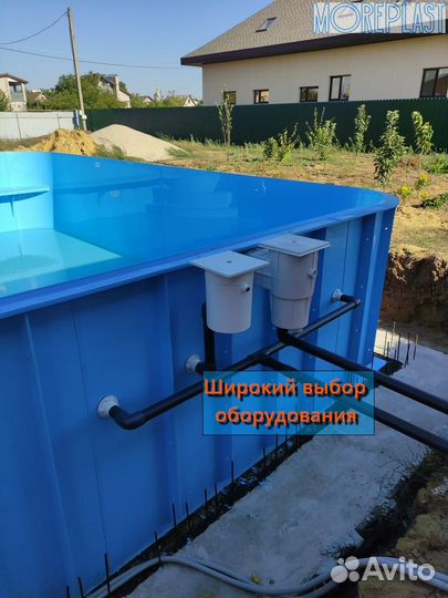 Бассейн полипропилен ht20