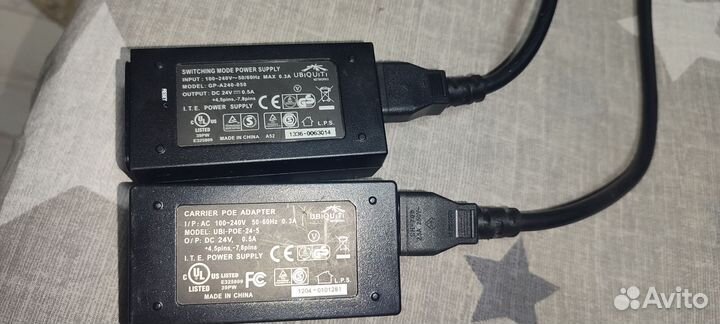 NanoBridge M2 Ubiquiti