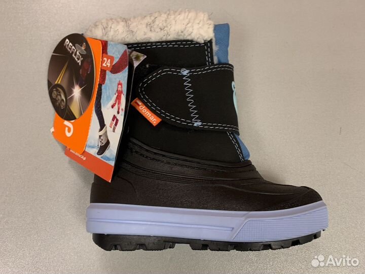 Demar bear новые зима