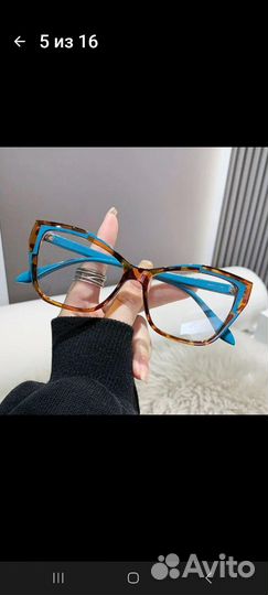 Оправа для очков женская новая