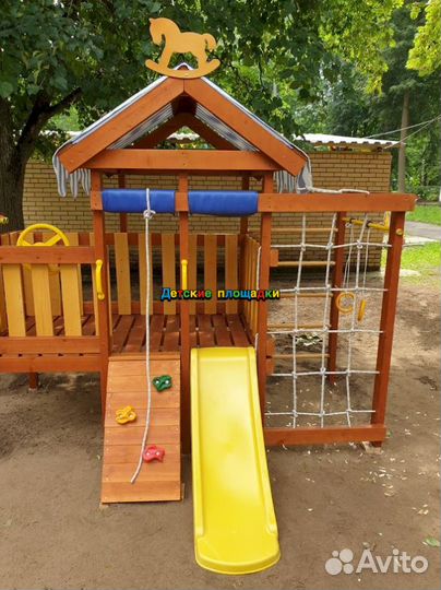 Площадка в рассрочку