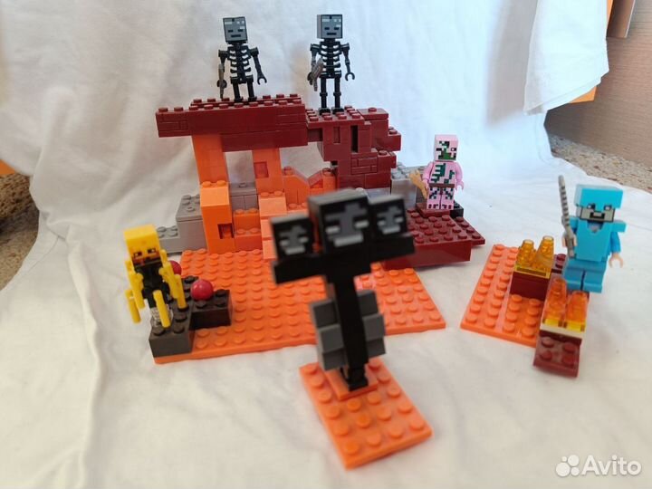 Lego
