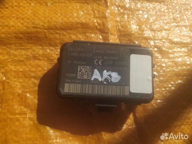 Блок Jaguar AH42-15K602-BC ah4215k602bc