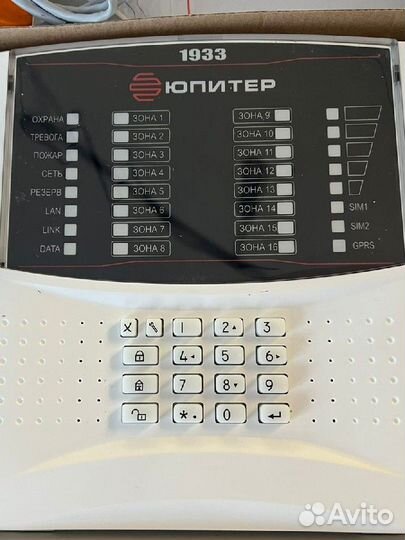 Прибор приемно-контрольный Юпитер-1933, 16 шлейфов