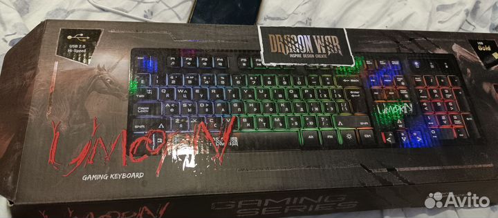 Игровая клавиатура с подсветкой