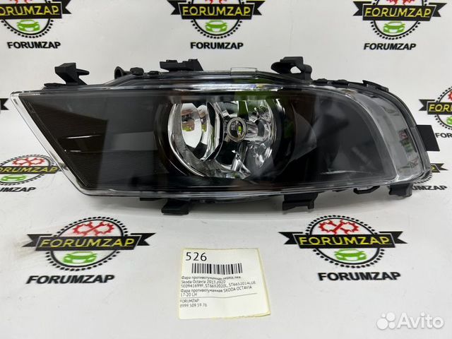 Фара противотуманная передняя левая Skoda Octavia