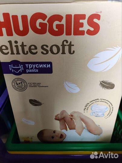 Подгузники-трусики huggies elite soft 3