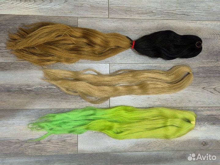 Канекалон 3 штуки