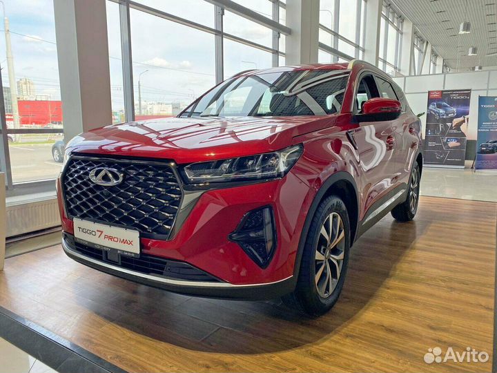 Chery Tiggo 7 Pro Max 1.5 CVT, 2024