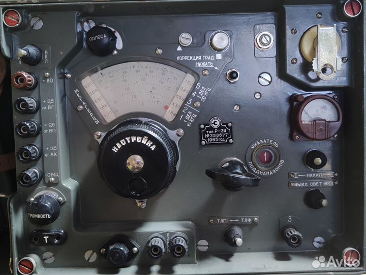 Радиоприёмник р-311 1965 г. номер 358677