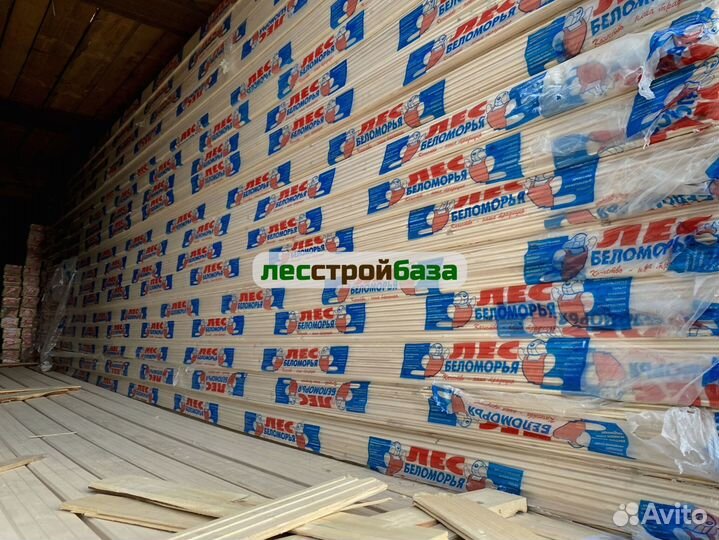 Имитация бруса