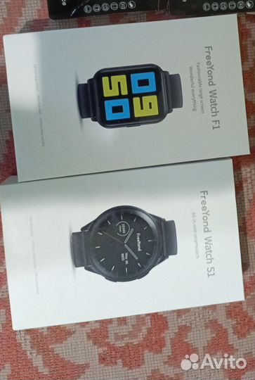 SMART watch