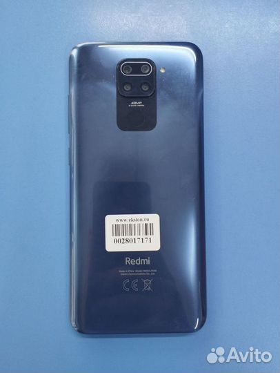 Xiaomi Redmi Note 9 (NFC), 3/64 ГБ