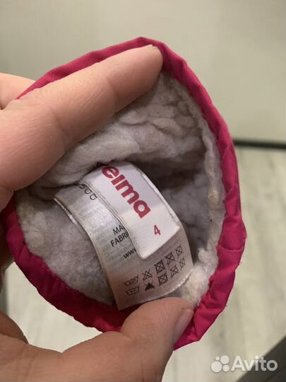 Краги перчатки теплые зимние детские