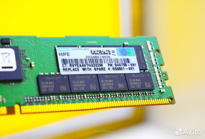 DDR4 32GB ECC 2666 SMART