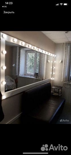 Гримерное зеркало