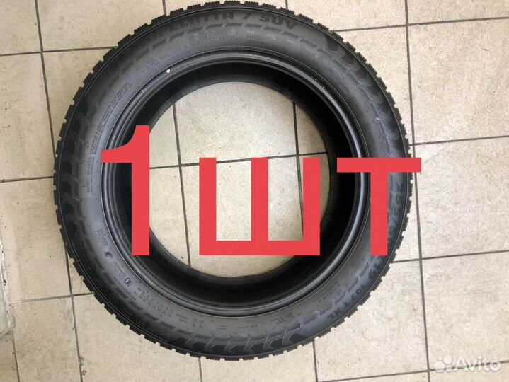 Nokian Tyres Hakkapeliitta 7 SUV 255/50 R19
