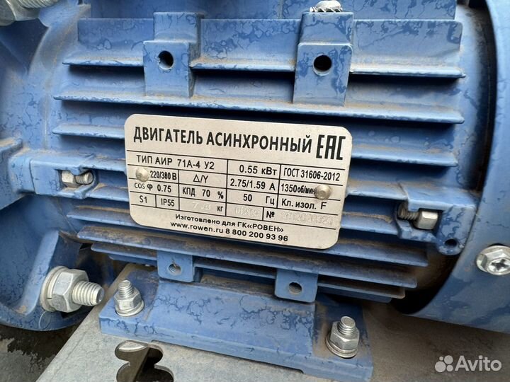 Вентилятор вытяжной