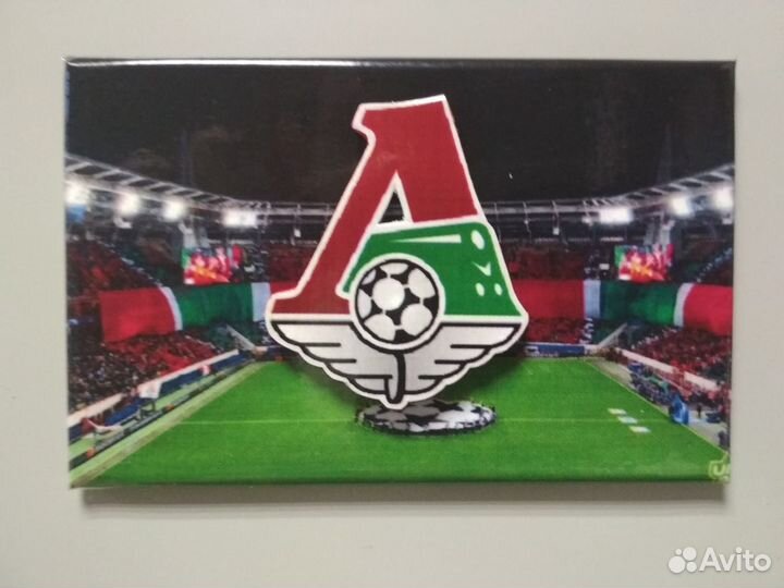 Магнит фк Локомотив Москва