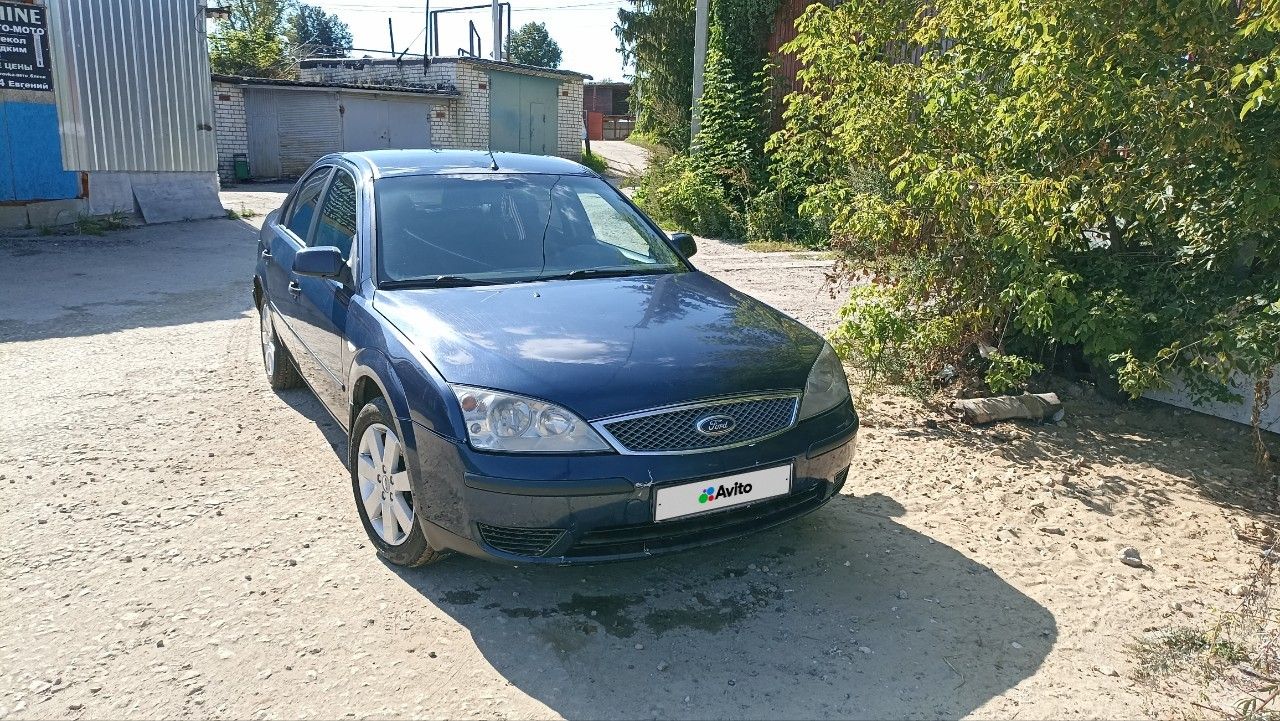 Ford Mondeo: фото владельца