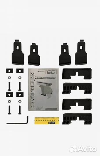 Багажник skoda rapid,октавия,wv polo