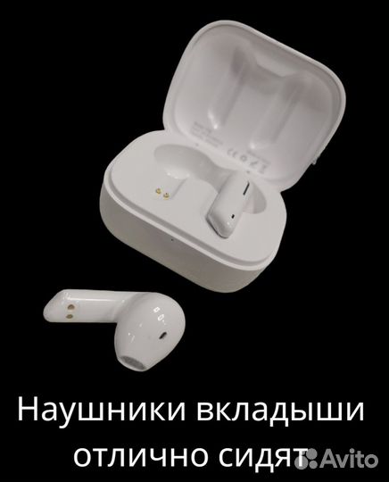 Беспроводные наушники airpods