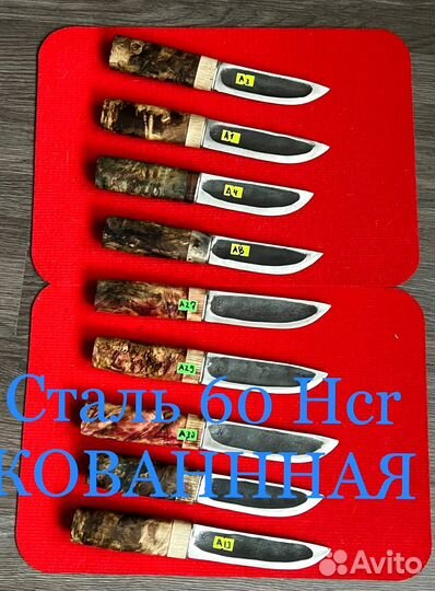 Нож из стали 110х18ш кованный