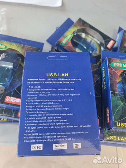 Переходник USB-LAN (внешняя сетевая карта)