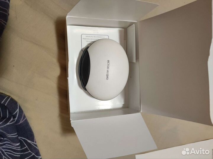 Слуховой аппарат