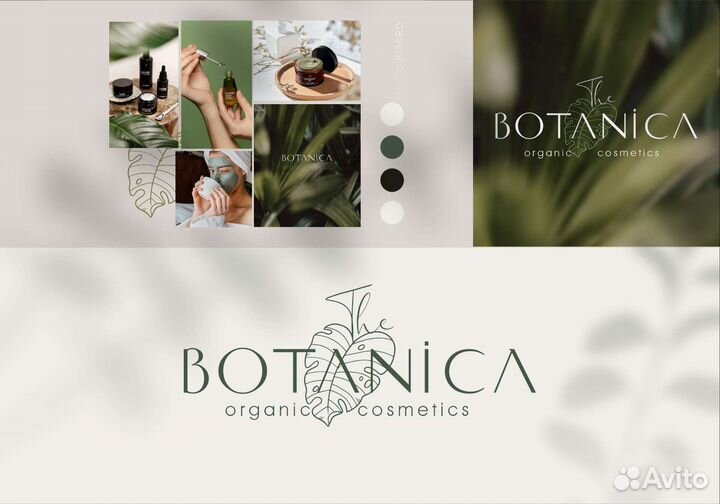 Дизайнер Визитки логотип баннер