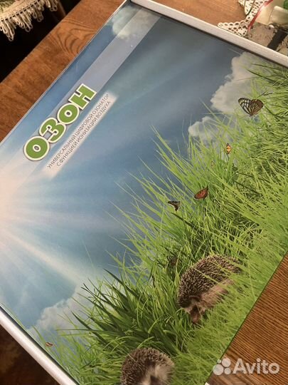 Электрический прибор бытового назначения озон