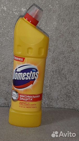 Чистящее средство