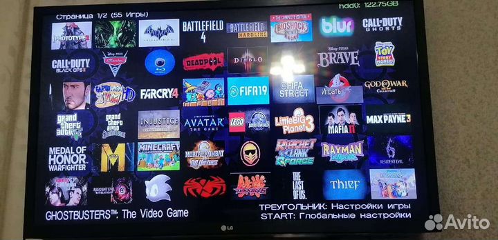 Sony PS3 super slim прошитая