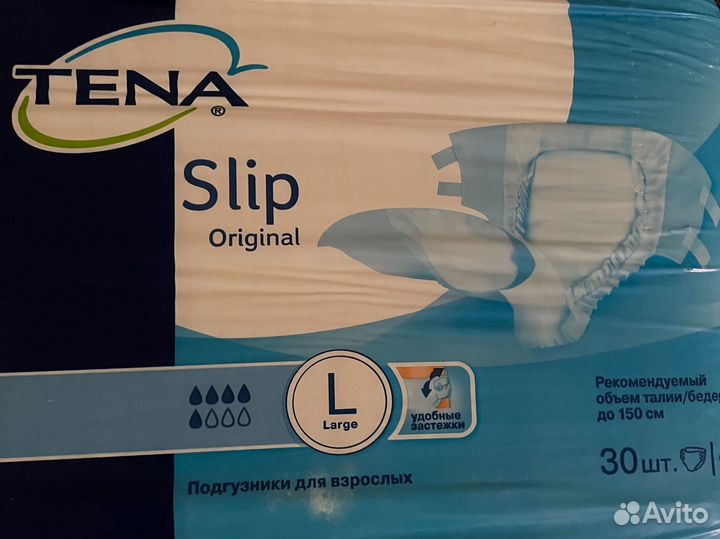 Памперсы для взрослых solimed tena
