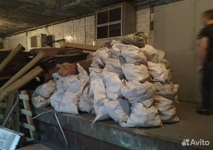 Вывоз мусора газель