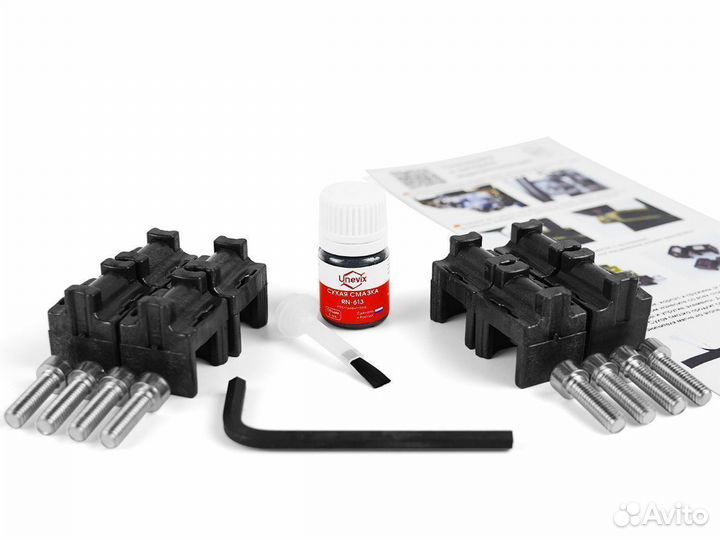 Ремкомплект ограничителей дверей PA-RD-T44-4