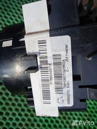 Блок управления печкой Mitsubishi Colt