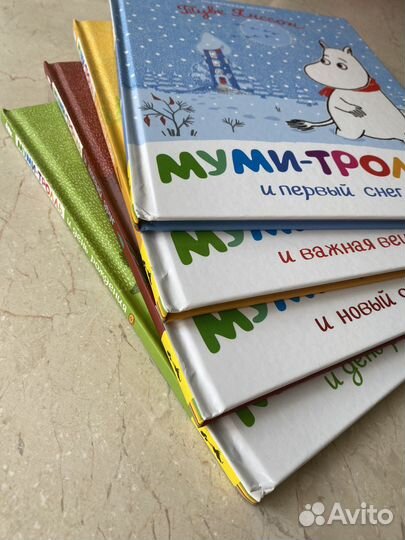2 книги про приключения щенка и снегиря
