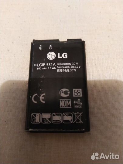 Аккумуляторы для телефонов б/у