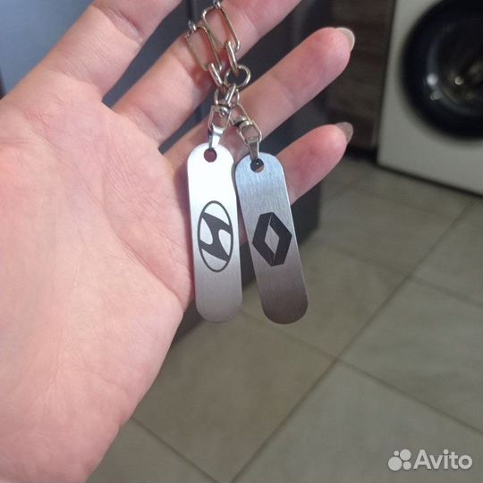 Брелок из нержавеющей стали с вашей гравировкой