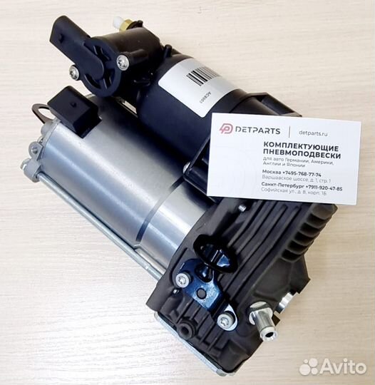 Компрессор Mercedes-Benz S-class W222