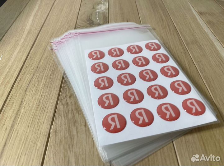 Наклейки на ноутбук