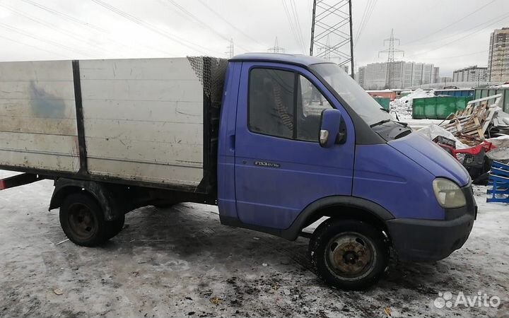 Вывоз мусора