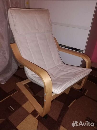 Кресло детское