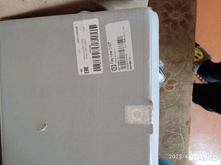 Карбюратор солекс